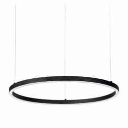 Изображение продукта Подвесной светодиодный светильник Ideal Lux 